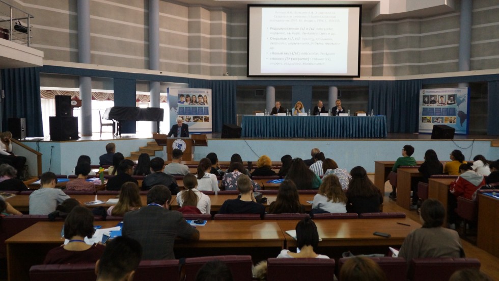 ������������� ����������� '������������������������ ������������ �������� �������� ����� � �������� �������������� �����: ���� � �����������'