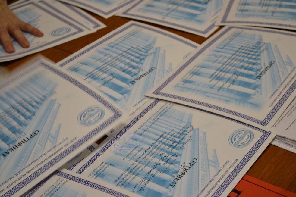 III ��������������� ������� �������� ����������