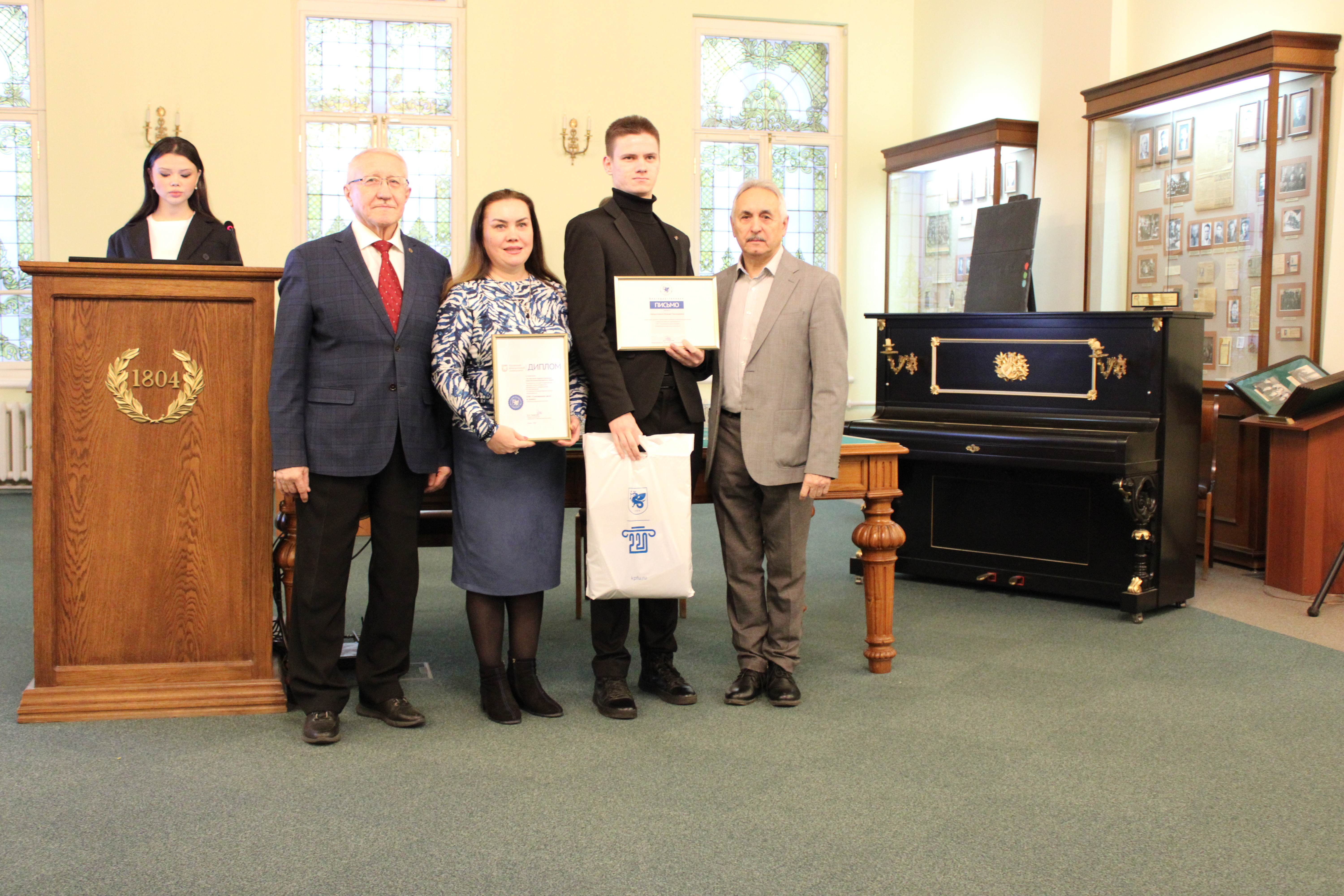 ����� ,���, ���, �������, ������������ ������������, �������, ��������