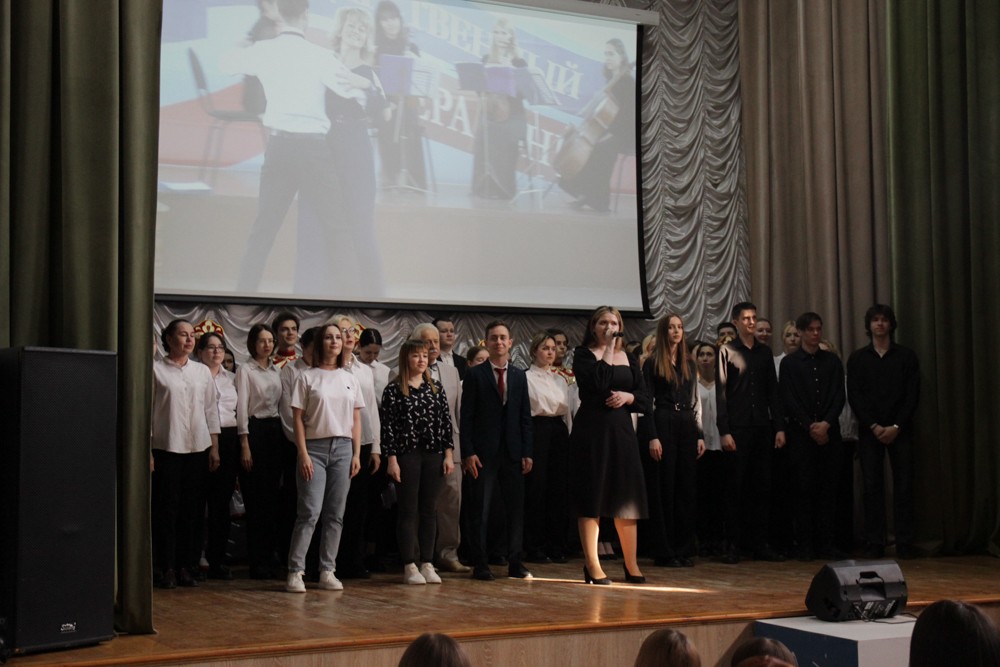 ������� ���������� ����������� ��������� ��� � I ������������� �������� '�������-���' �������������� ���������������� ����� ����������� �����������, ����������� � ����������