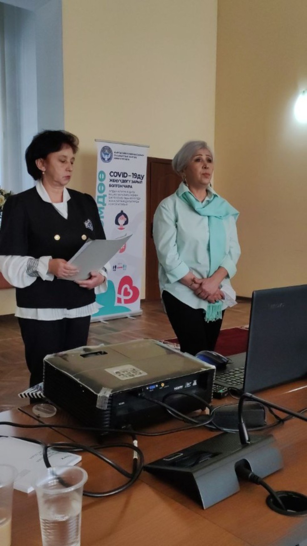 ���� ������� �����������ң ������ �әһә����ә�� ү�ә����ә ���� Җә����� ���ә �������