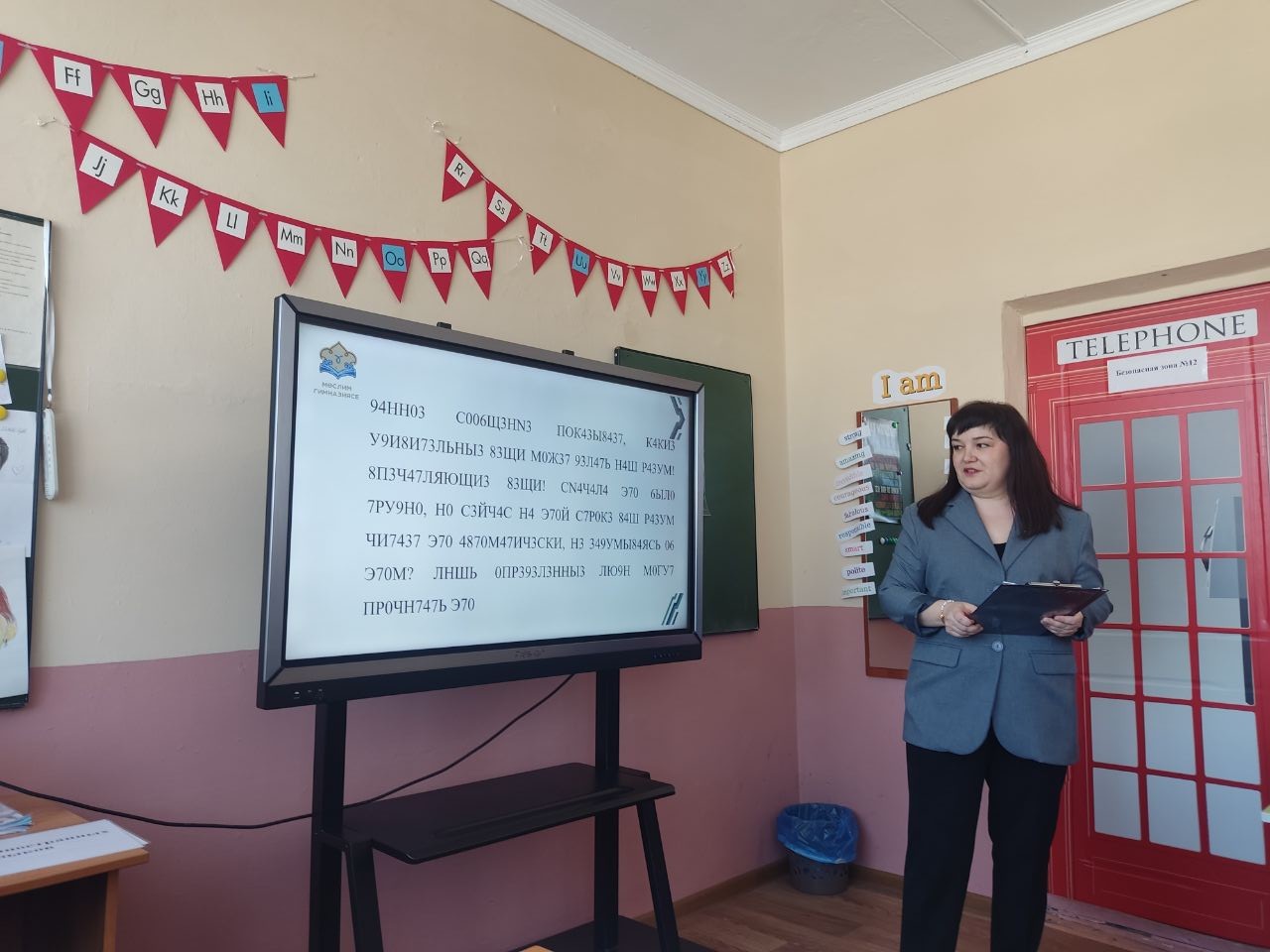 ������-������������ ����������� - �������� ��� �������� ������������ ,������, ������ ����� ����������� ������ � ��������