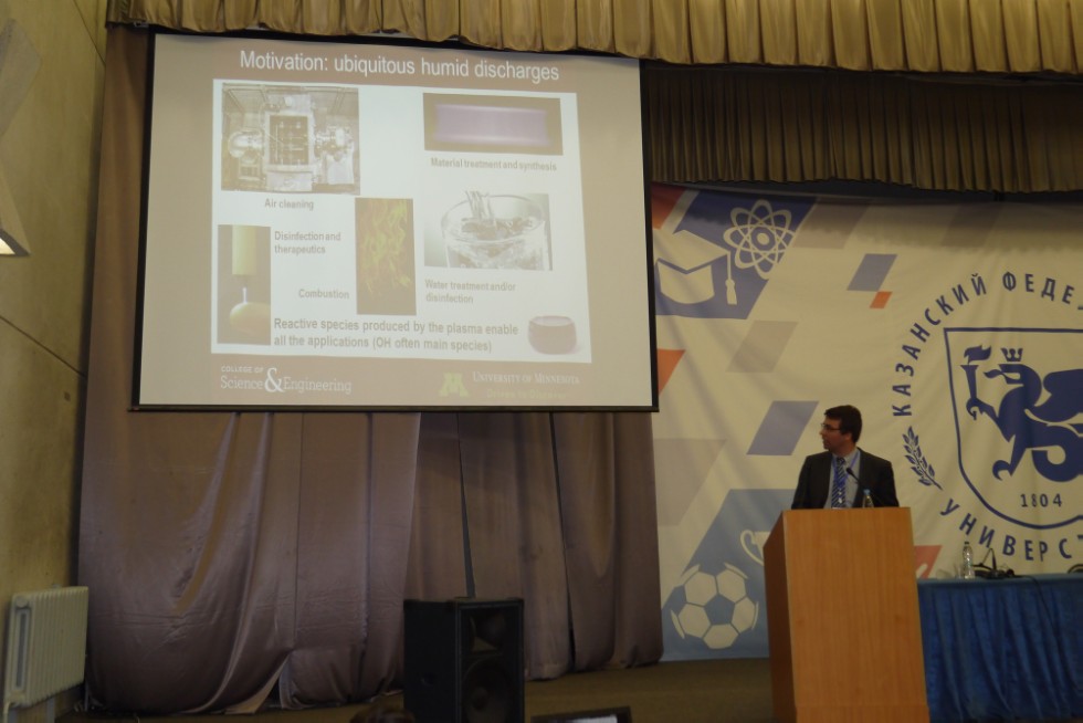 � 5 �� 9 ���� � ��������� ������������ ������ ������������� (� ������������� ��������) ����������� '������ ������������������ ������' (����-2017)