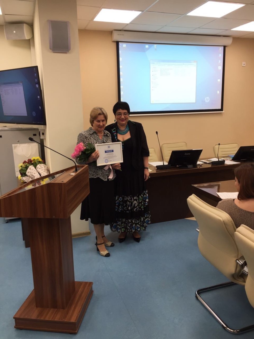 ���������������� ������ ������� ������� ����������� ���� ��������� �.�.