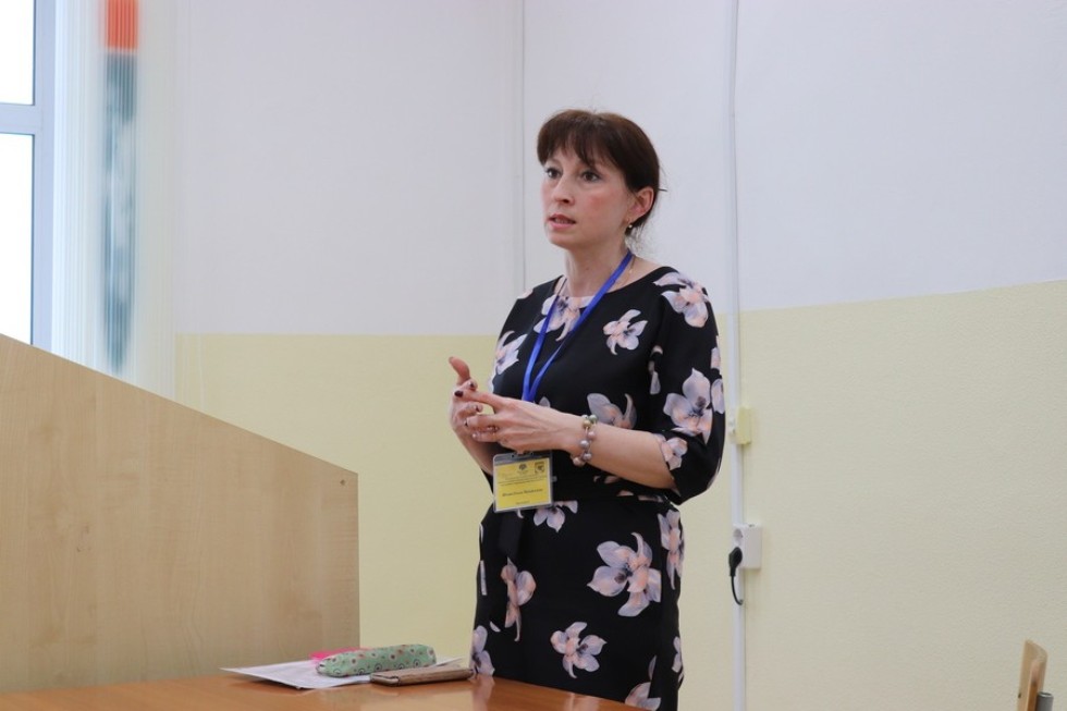 �������-��������� '���������-�������������� ������������� ������� ���������� � ���������� ���������� ����'