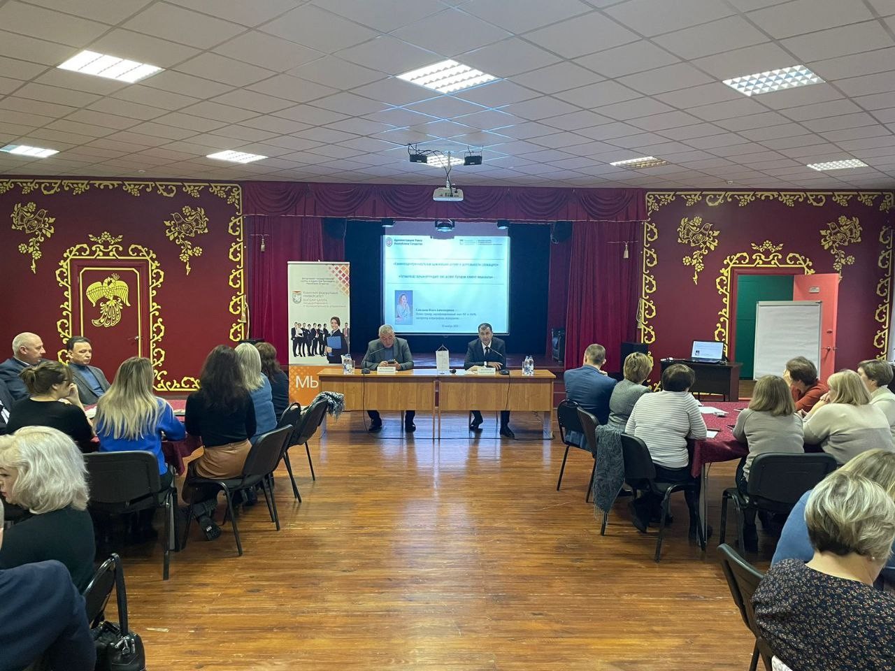 �������� ��� ������������� ��������� �������������� ������ ���������� ���������