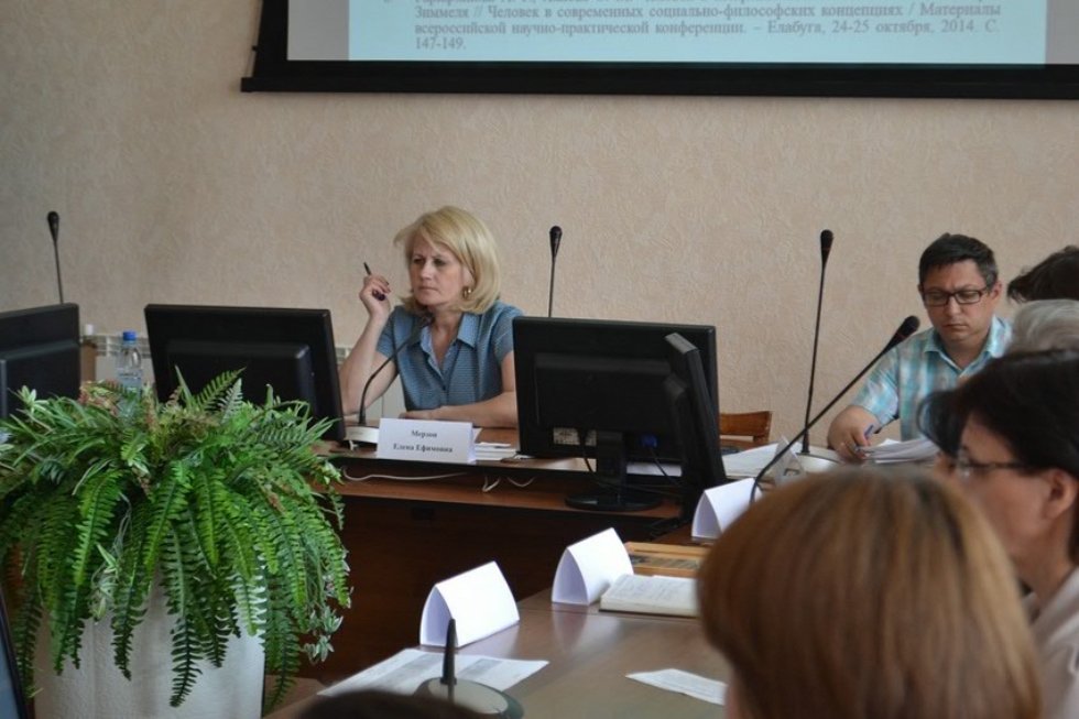 � ������������������� ����������� �������� � ������ ������-���������������� ������