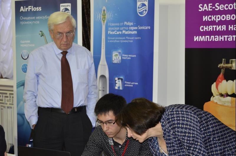 ������������� ����������� '�������������� ��������� � ����� ���������� � ������������' 2014