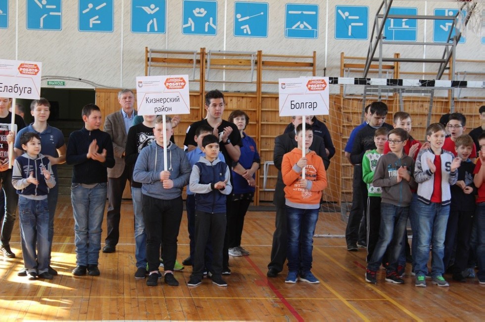 VIII �������� ������������ �� ������������� � ���������� ��������� ���