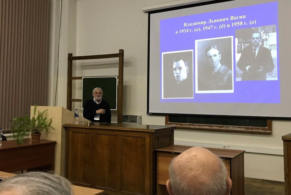 Международные чтения памяти профессора В.Л. Вагина состоялись на кафедре зоологии и общей биологии ИФМиБ КФУ 1-2 декабря 2017 г. Международные чтения памяти профессора В.Л. Вагина состоялись на кафедре зоологии и общей биологии ИФМиБ КФУ 1-2 декабря 2017 г.