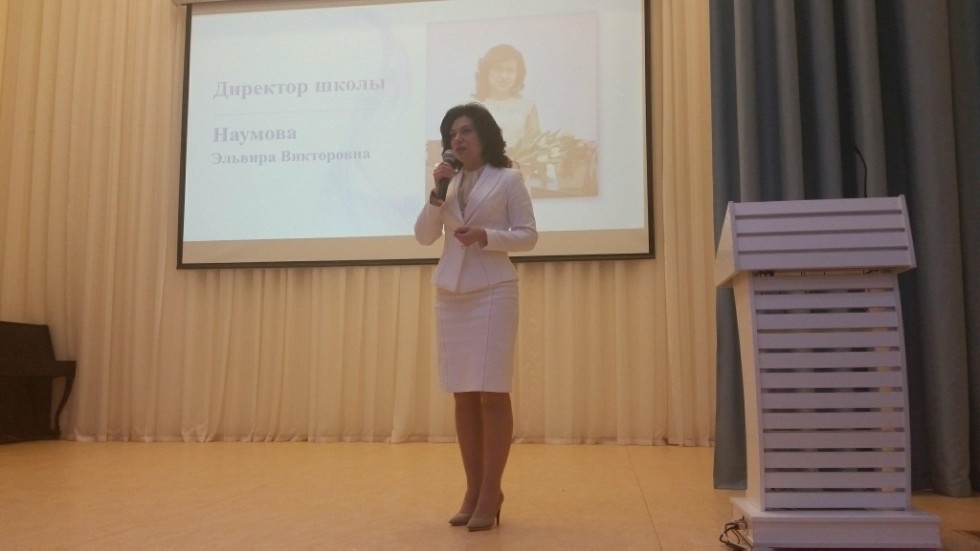 ������-������������ ����������� ���������� � ��������� '������������� ������'