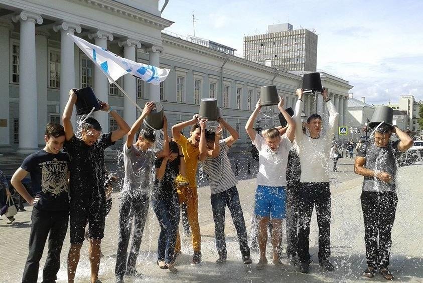 KFU students nominated Massachusetts University of Technology for the Ice Bucket Challenge