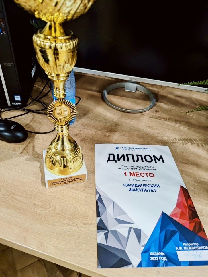 ��������� ����������-��������������� �������� ������� ������� � ������������ �������� 