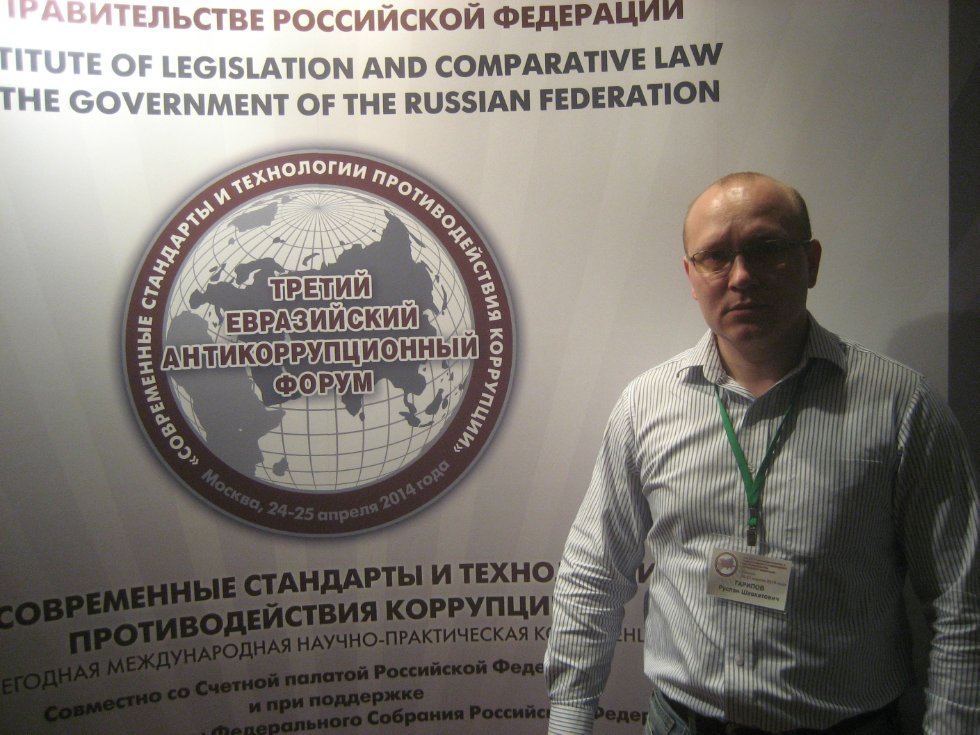 ������ ����������� ����������������� �����'����������� ��������� � ���������� ��������������� ���������'