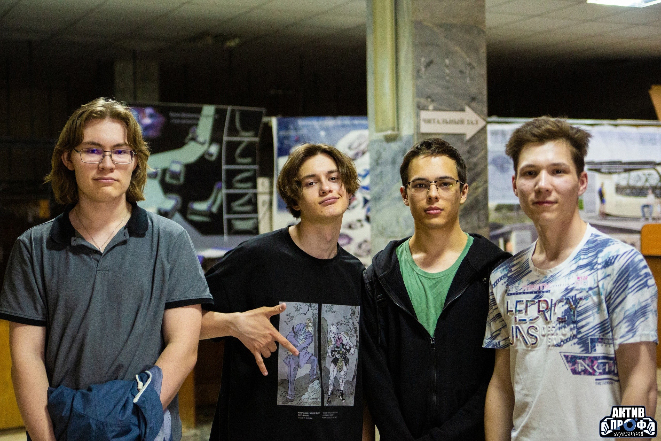 �����-���� '������� ������'