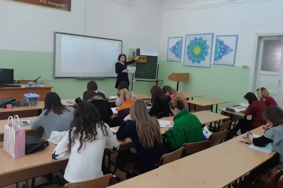 � ���������� ��������� ��� ���������� ������ �����