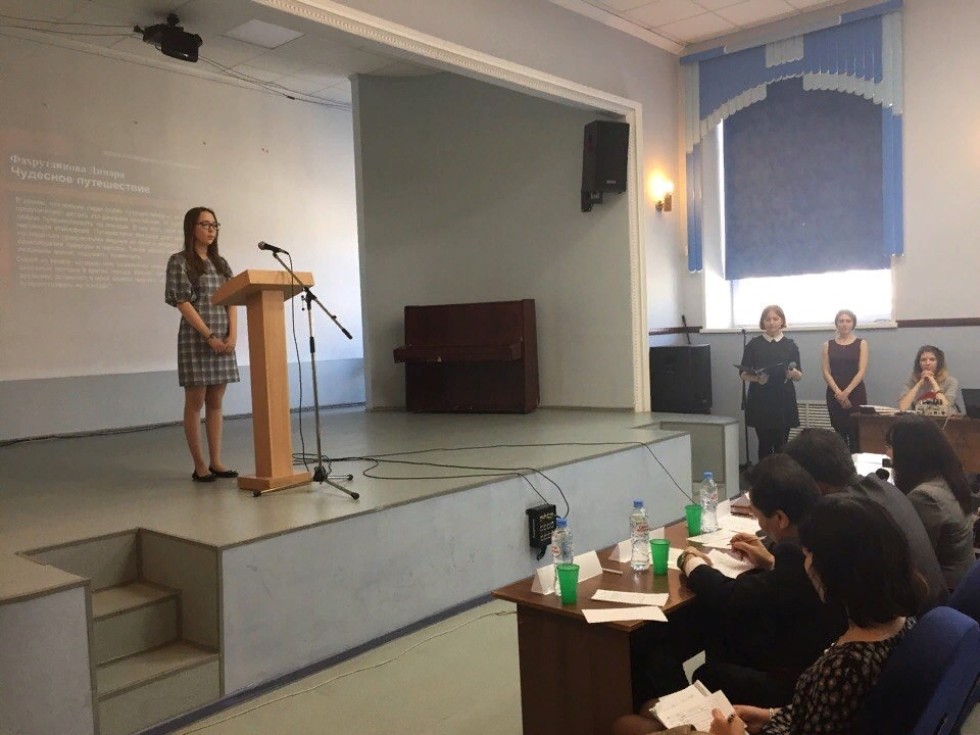 Студенты ИМОИиВ КФУ стали победителями XII конкурса студенческих выступлений на японском языке по Приволжскому федеральному округу Студенты ИМОИиВ КФУ стали победителями XII конкурса студенческих выступлений на японском языке по Приволжскому федеральному округу