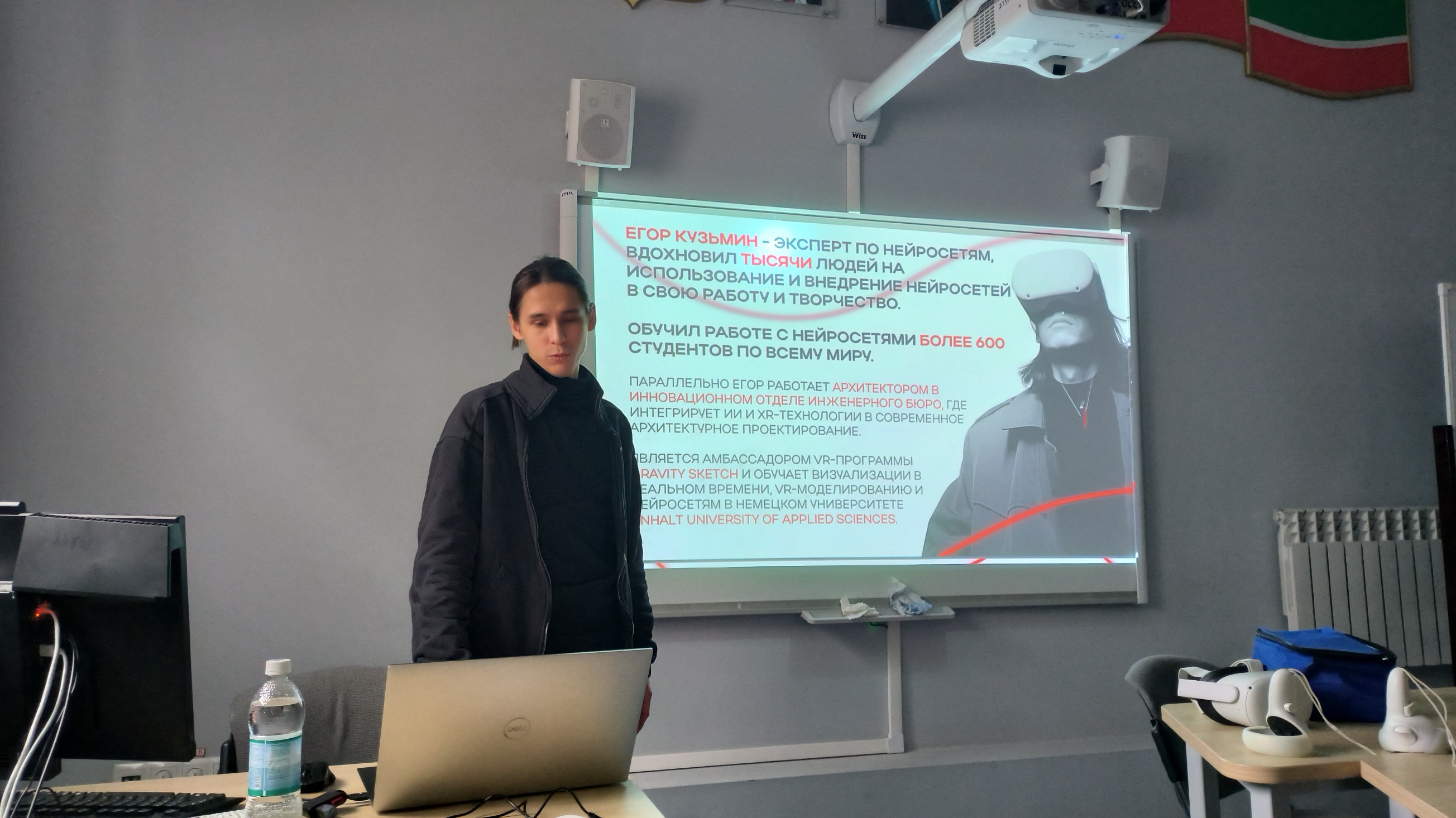 ��������� � ���������� ��������