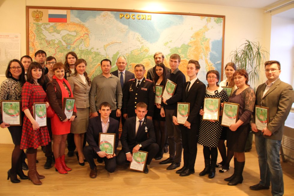 ��������������� ���������� ����� ? 2015