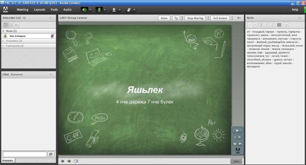 ����� ���������� ����� '��� ����'