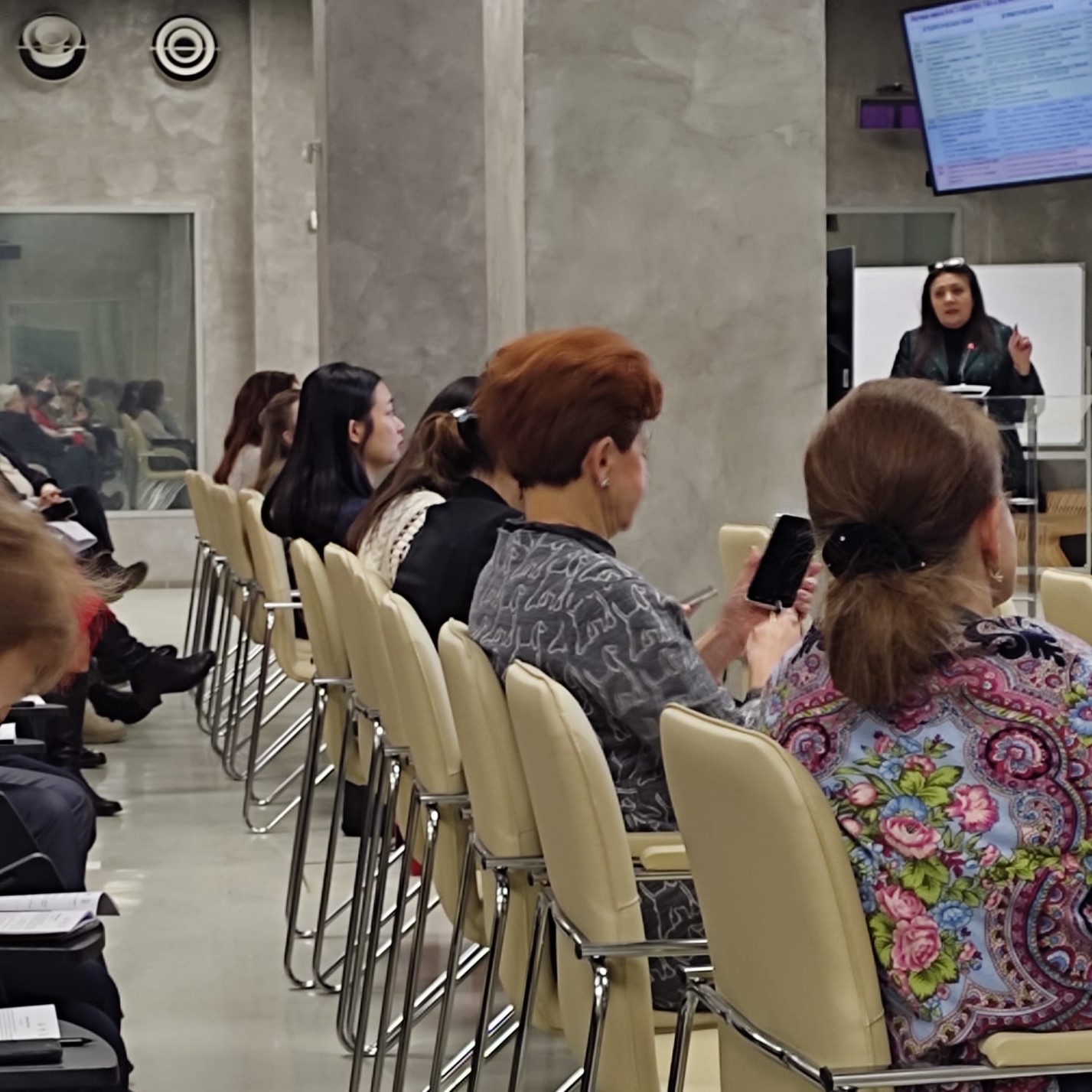 � ��������������� �������� ������� ����� �������������� ���������� ��������� ���� ������������ � ��� �� ������������� ������