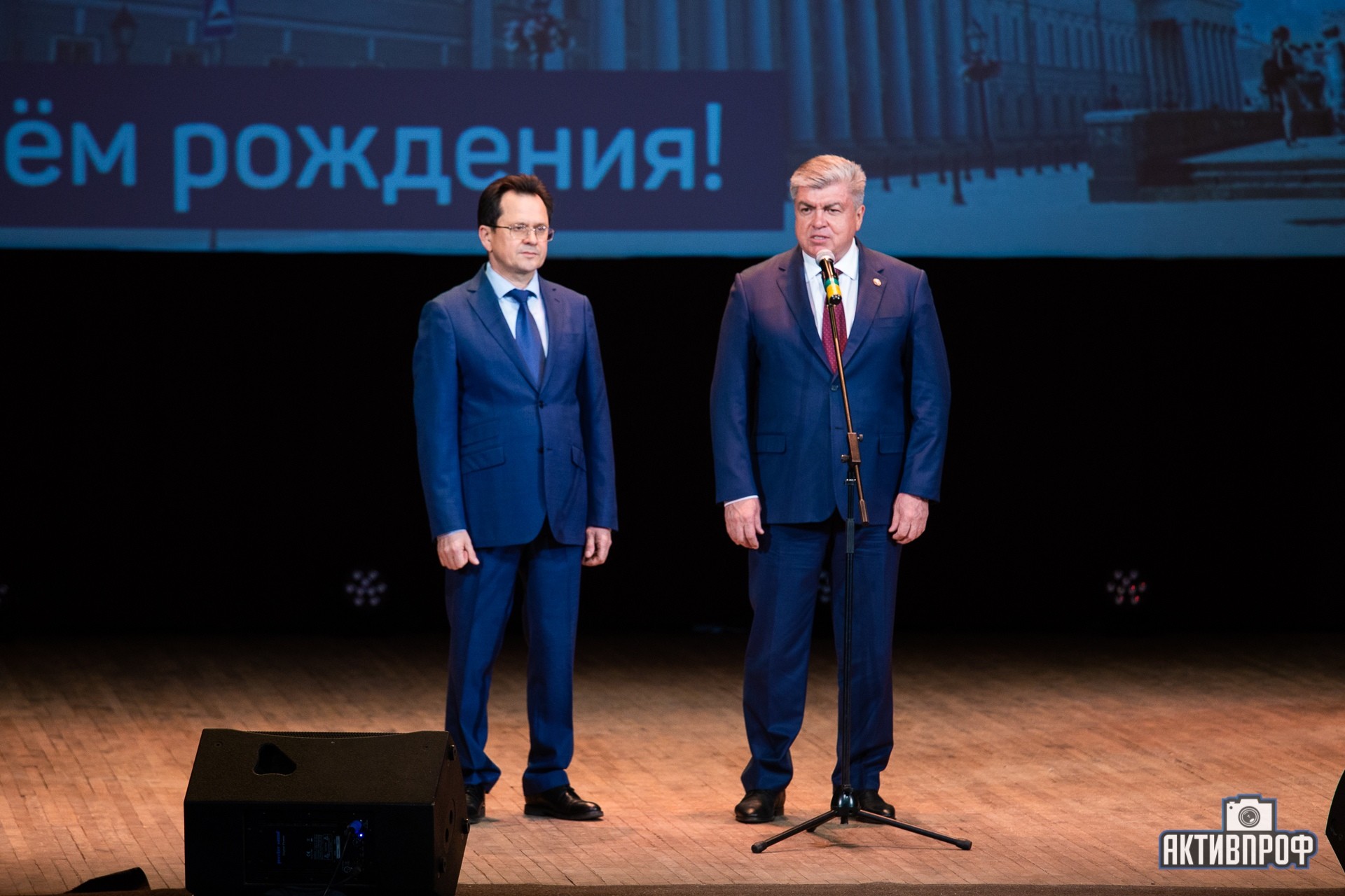 � �ͨ� �������� ALMA MATER!