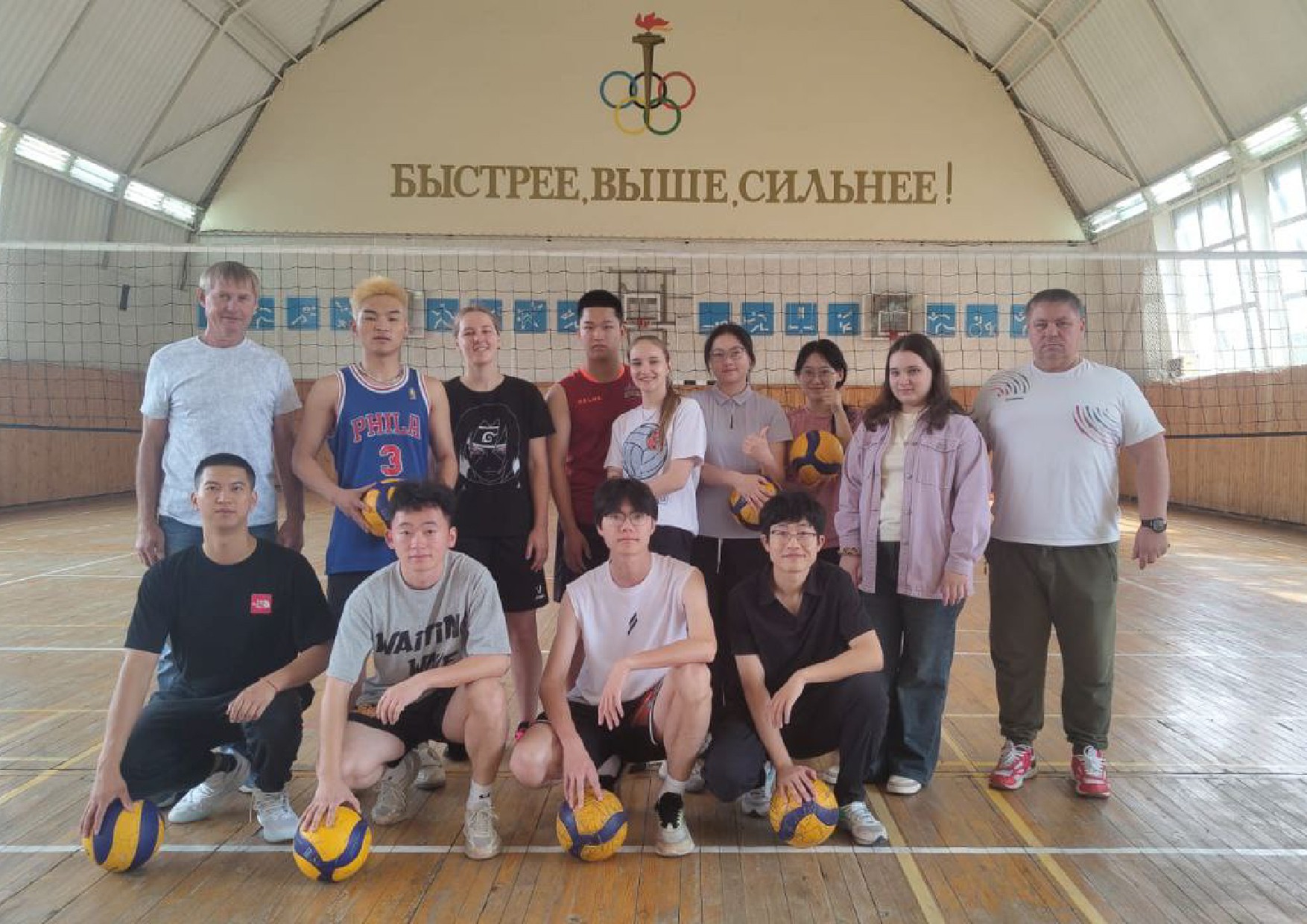 Студенты Цзясиньского университета проходят стажировку в Елабужском институте КФУ Студенты Цзясиньского университета проходят стажировку в Елабужском институте КФУ