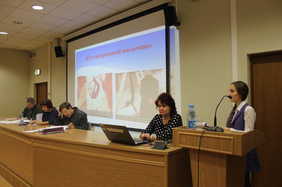 � ��������� ��������� � ������������� ������������ ���������� ������������ ������������ ���������� III ������������� �����������-������� �������� ��. ���� ��������