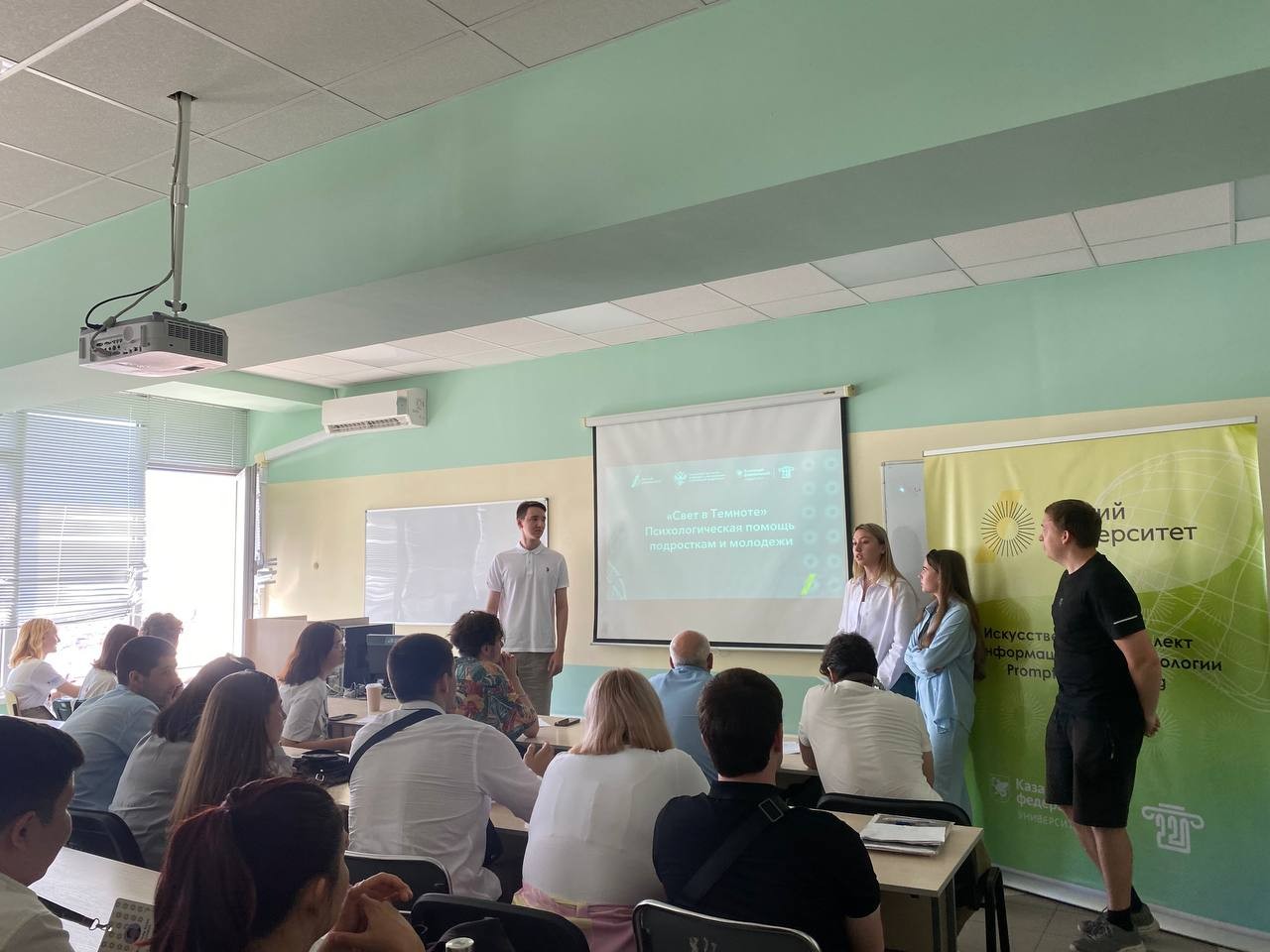 ���������� ������ ������� ������������ 2024