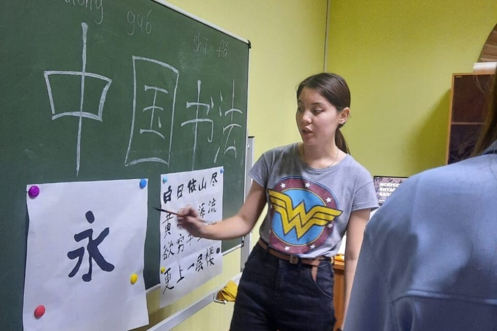 Мастер-класс по китайской каллиграфии ,Елабужский институт КФУ