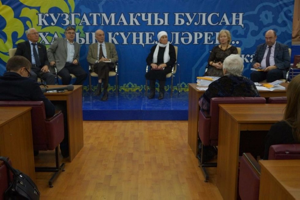 ��� ������, ��� �������