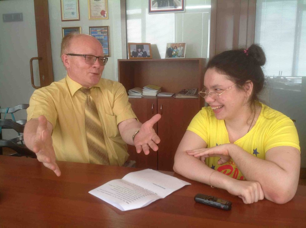 Нашему Институту можно гордиться своей социальной миссией Нашему Институту можно гордиться своей социальной миссией