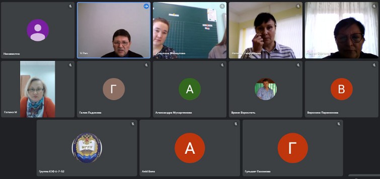 В ЕИ КФУ проходит Всероссийская научно-практическая конференция 'Психолого-педагогическое сопровождение образовательного процесса: теория и практика' В ЕИ КФУ проходит Всероссийская научно-практическая конференция 'Психолого-педагогическое сопровождение образовательного процесса: теория и практика'