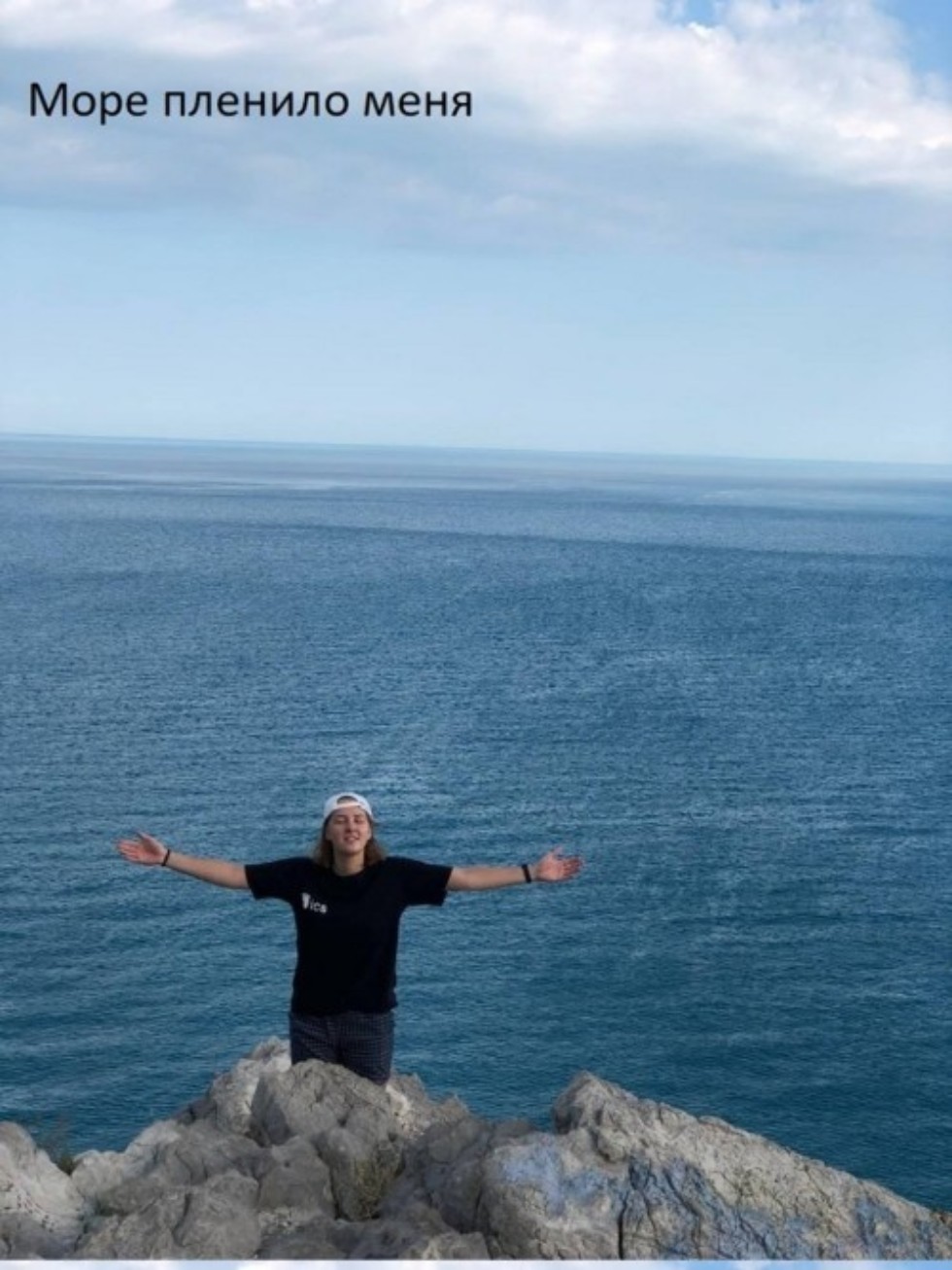 Подводим итоги конкурс фотографий 'Душа в объективе' Подводим итоги конкурс фотографий 'Душа в объективе'