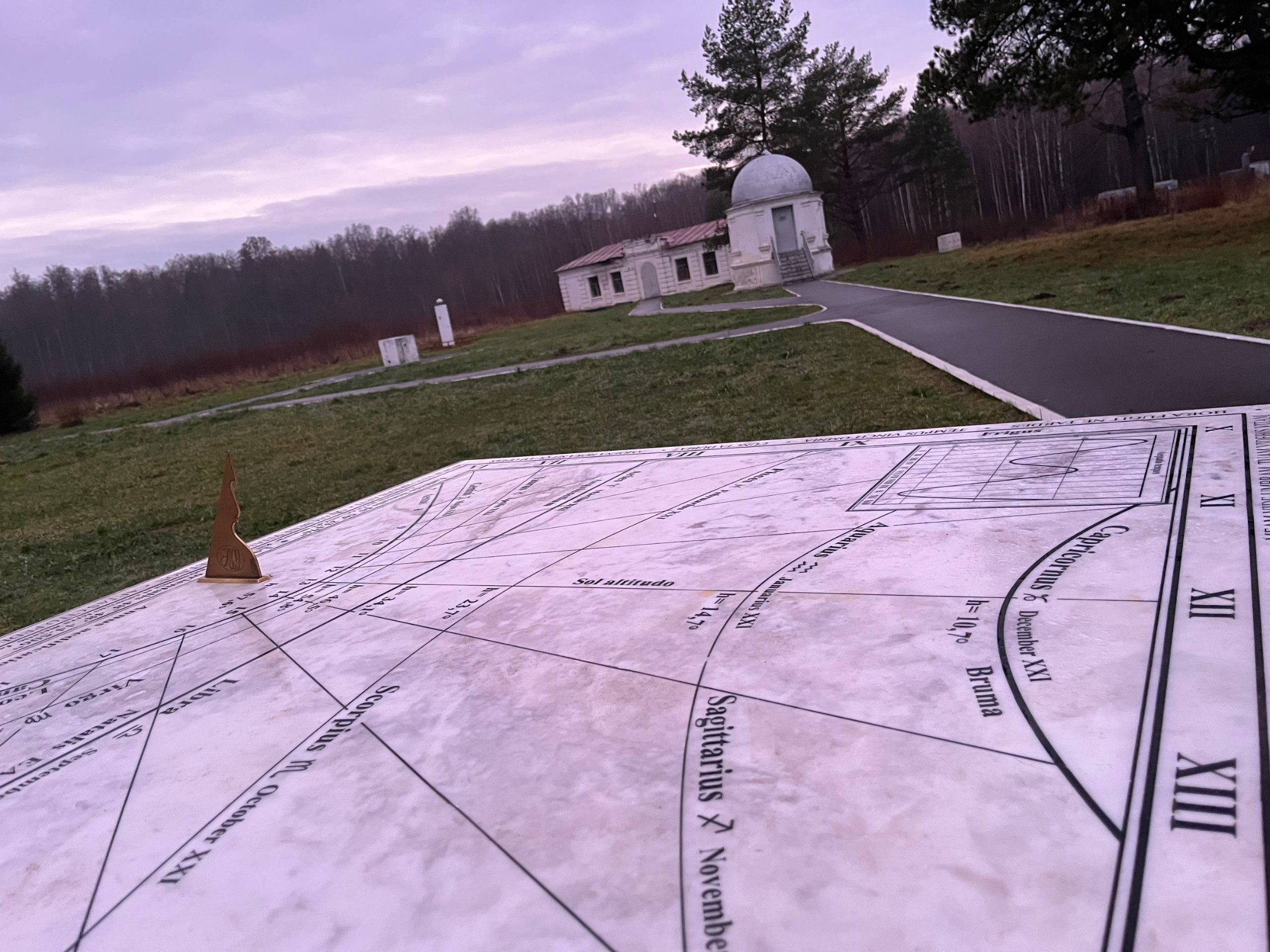 Студенты ИВМиИТ посетили планетарий КФУ Студенты ИВМиИТ посетили планетарий КФУ