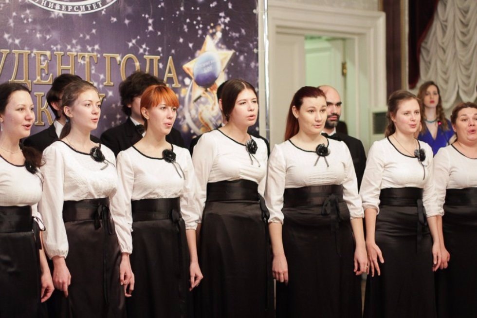 2015 Student of the Year Award Ceremony 2015 Student of the Year Award Ceremony