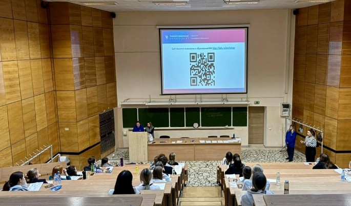 В КФУ прошла Межрегиональная предметная Олимпиада по профилю 'Психология и педагогика' В КФУ прошла Межрегиональная предметная Олимпиада по профилю 'Психология и педагогика'