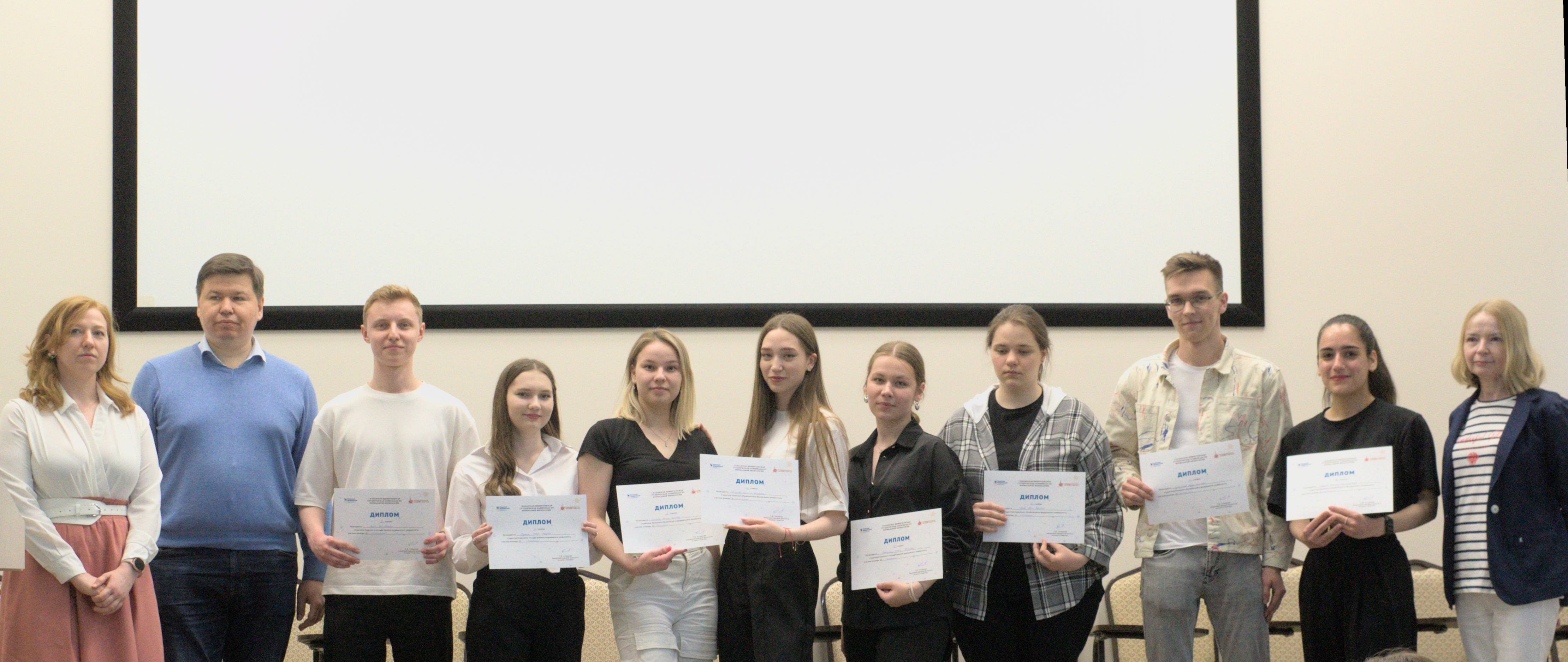 I Казанская межвузовская студенческая олимпиада по нормальной физиологии I Казанская межвузовская студенческая олимпиада по нормальной физиологии