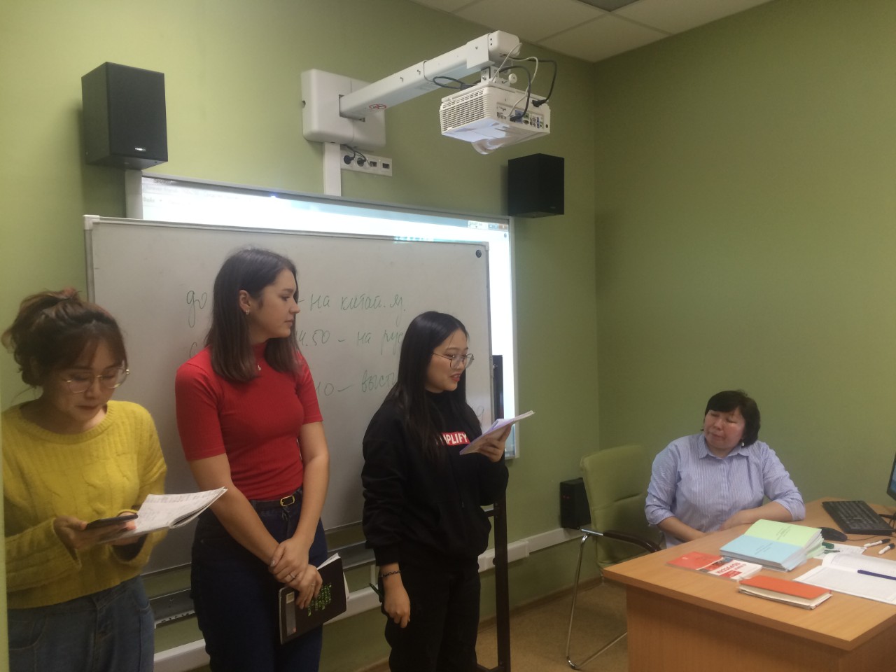 ������ �������: ������, �����