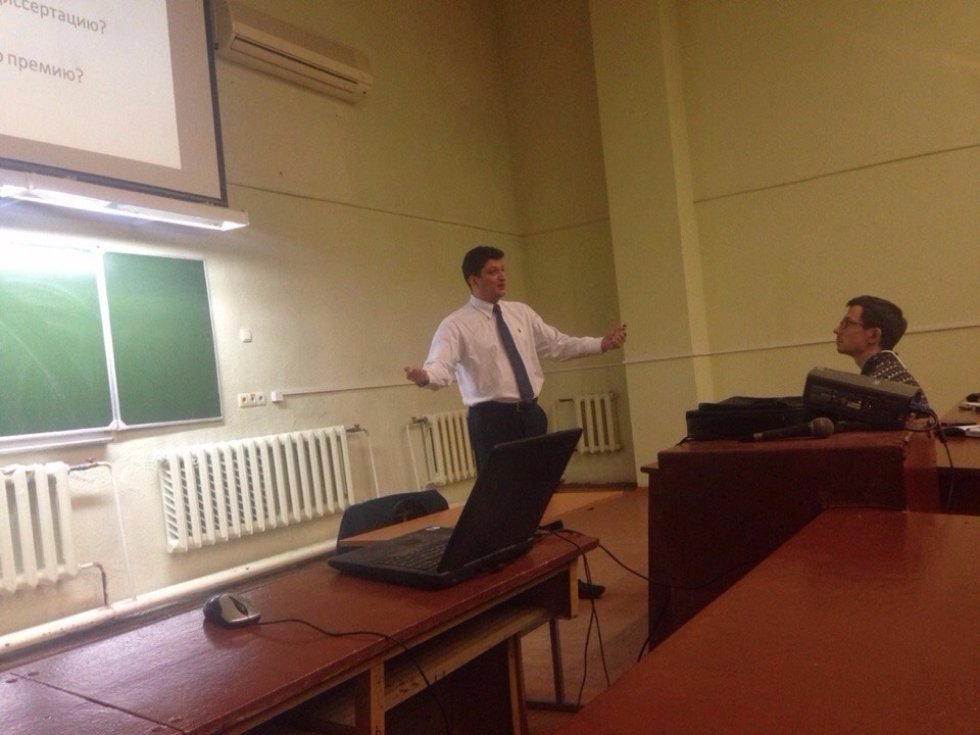 17 ноября 2015 года прошел мастер-класс на тему 'Как писать научные статьи и тезисы'/ 17 ноября 2015 года прошел мастер-класс на тему 'Как писать научные статьи и тезисы'/