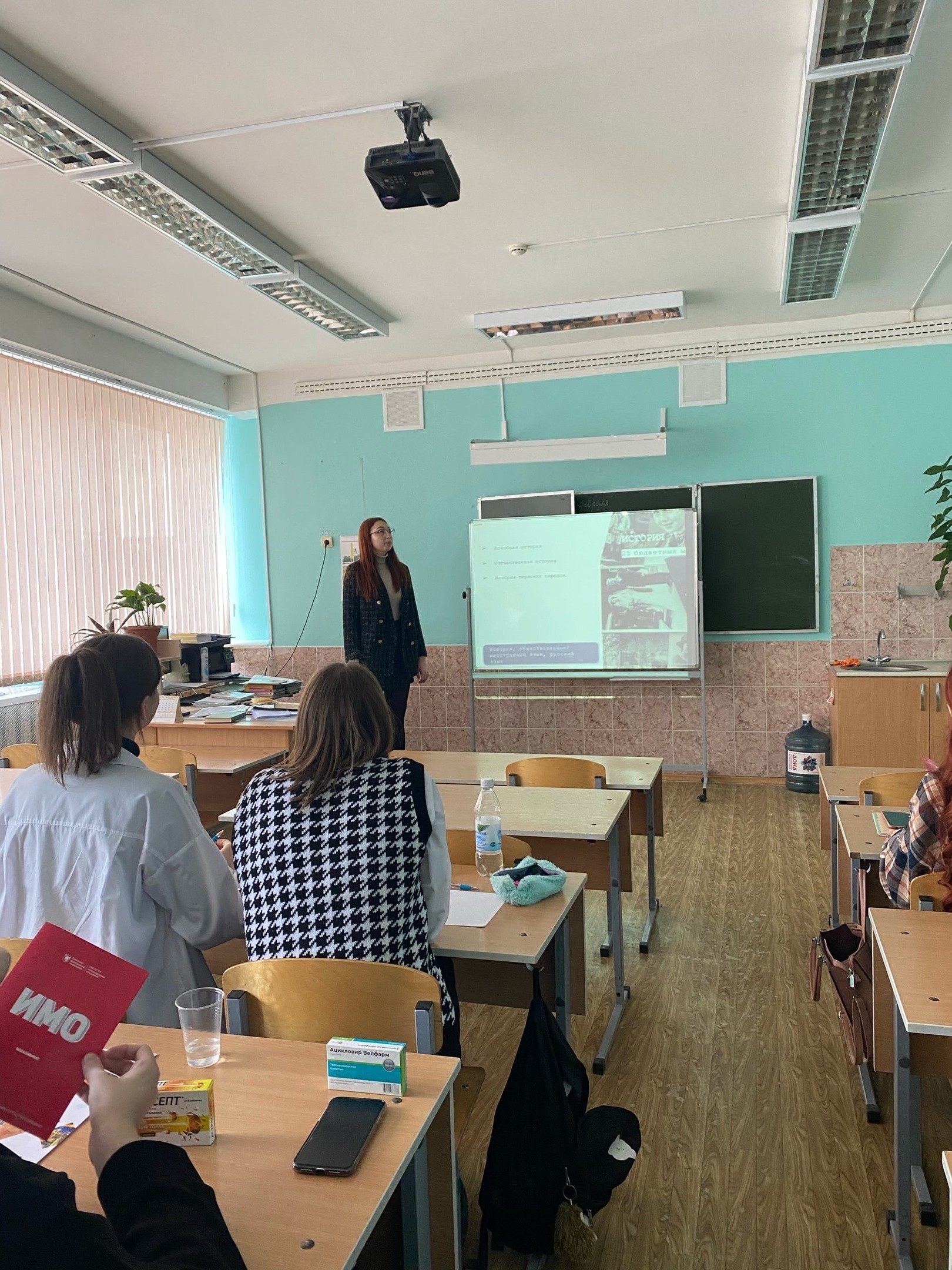 Череда презентаций ИМО для школьников продолжается в Волгограде