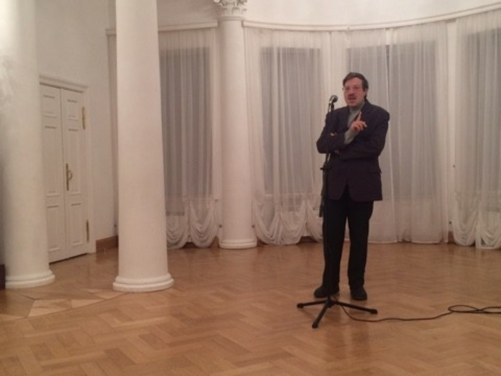 ���������� �����������-����������� �����, ����������� 250-����� �������� ����������� ������������, ������������ ���������� ����� ���������� �������