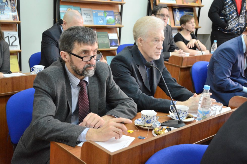 ��������� ��������������� ������ ���� ��� �� 29 ������ 2014 �.