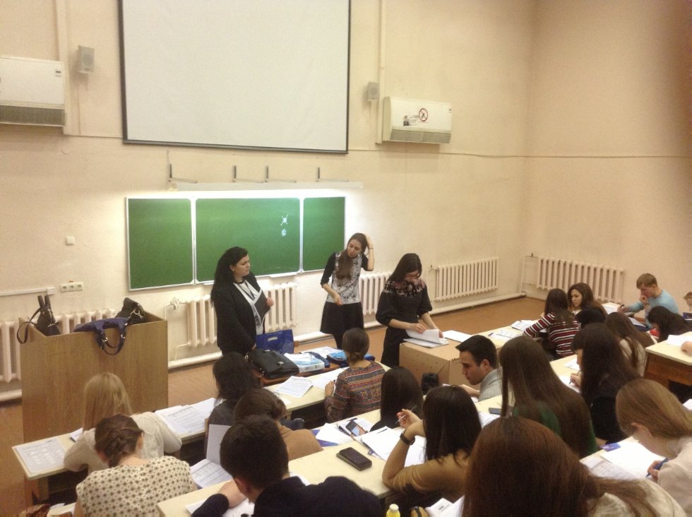 4 � 8 ������� ��� ��������� ���������� ����� ������� '������������� ���� ������ � �����' ���� ������������ ���������������� ������������ ����������� ������ KPMG