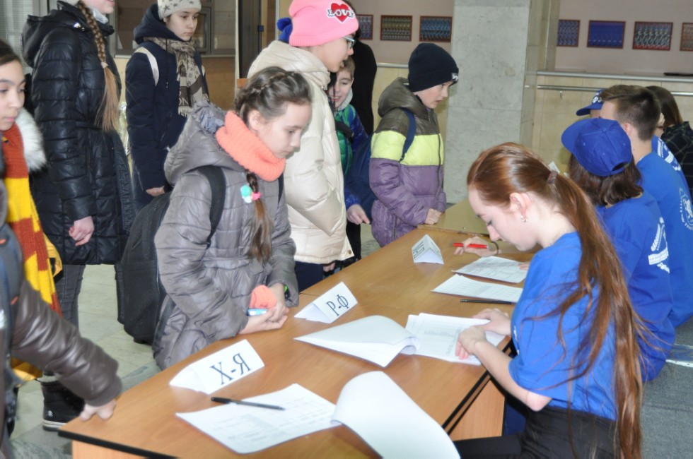 ���������� ? ��� ����, �� ������� ������� ��� ������ �����