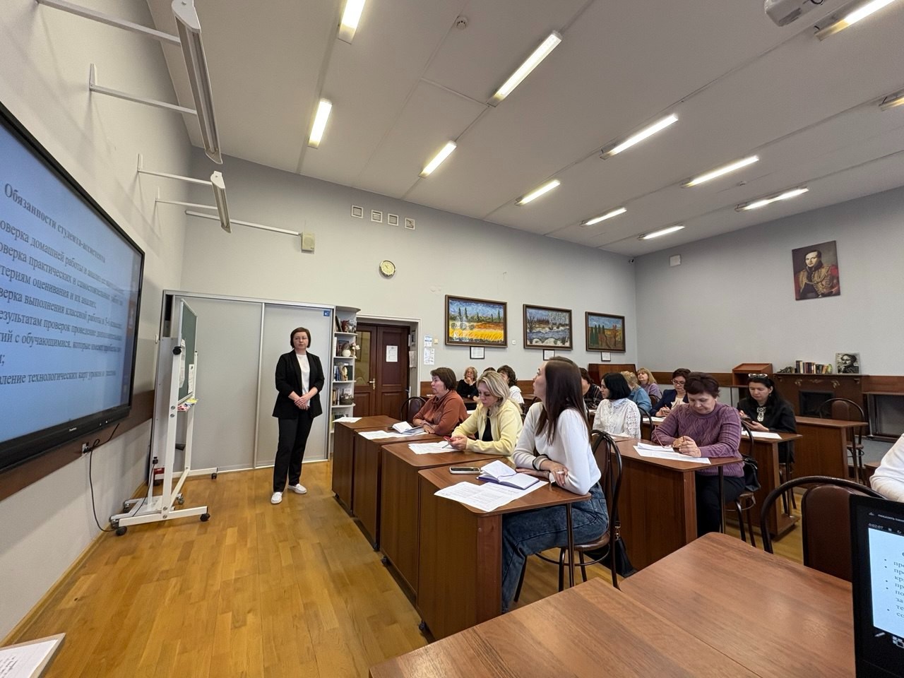 Анатомия наставничества Анатомия наставничества