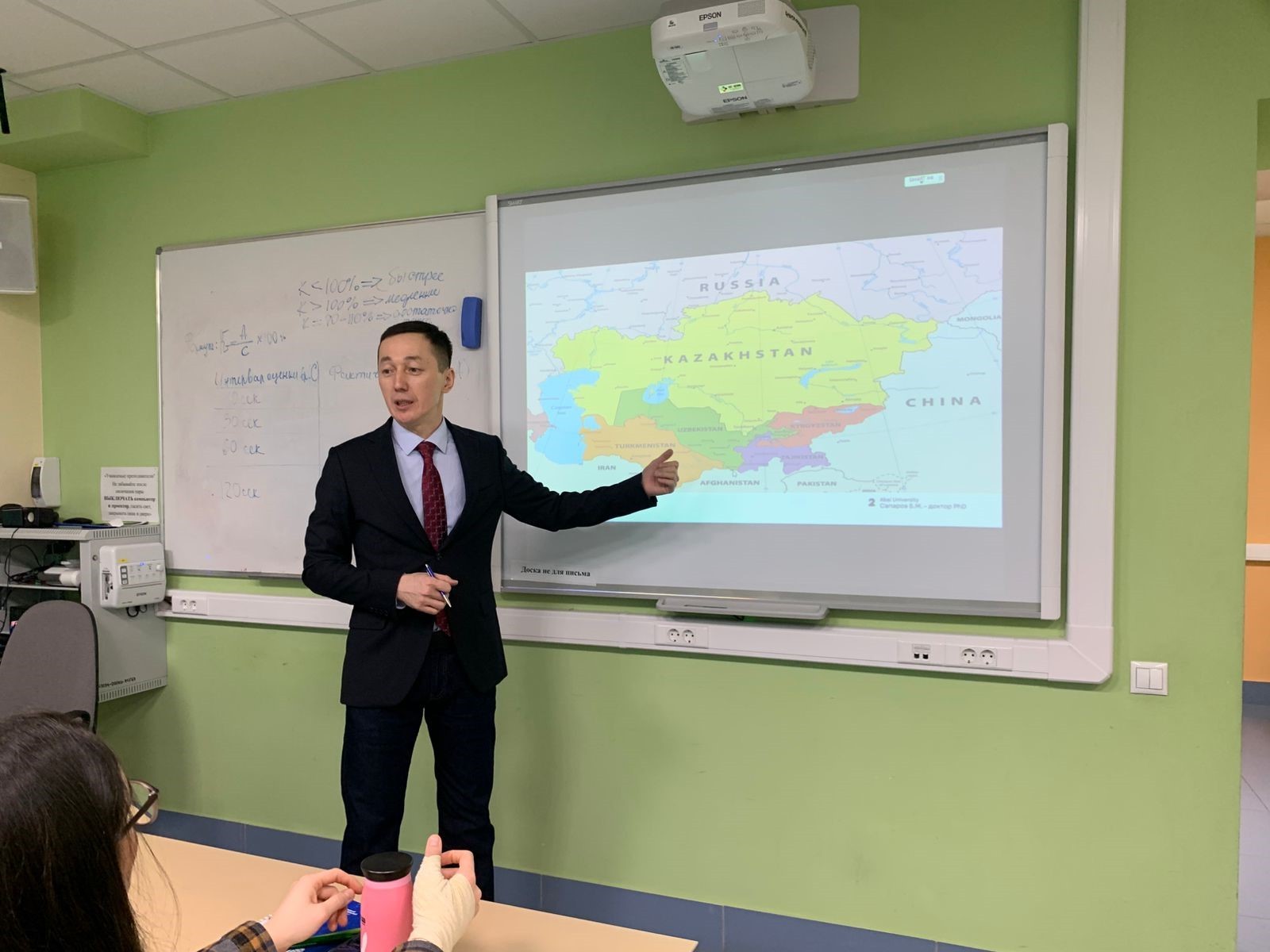 ������������� ������ �������� ������� ����� ������ ��� ������������ (���)