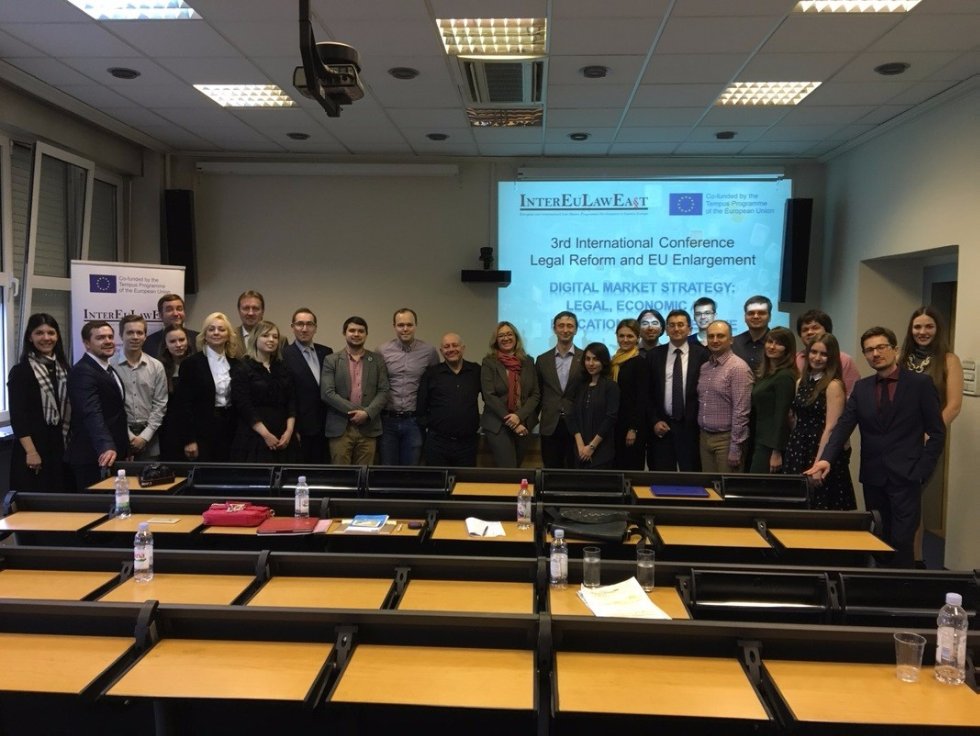 21-22 марта представители кафедры международного и европейского права в рамках проекта Tempus IV приняли участие в координационной встрече а также приняли участие в третьей международной конференции 'Стратегия единого цифрового внутреннего рынка ЕС' в университете г. Загреба, Хорватия. 21-22 марта представители кафедры международного и европейского права в рамках проекта Tempus IV приняли участие в координационной встрече а также приняли участие в третьей международной конференции 'Стратегия единого цифрового внутреннего рынка ЕС' в университете г. Загреба, Хорватия.