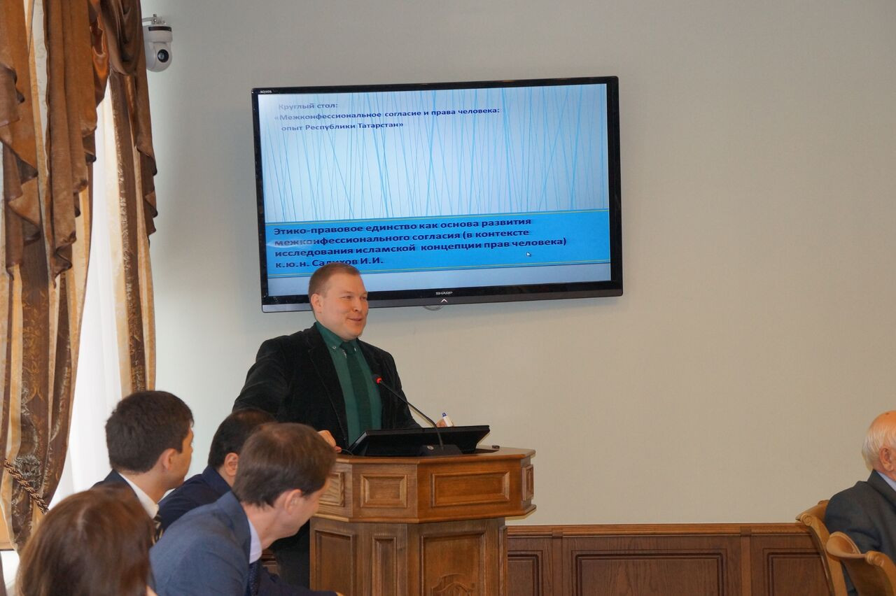 �� ����������� ���������� ��� ������� ������� ���� '������������������� �������� � ����� ��������: ���� ���������� ���������'