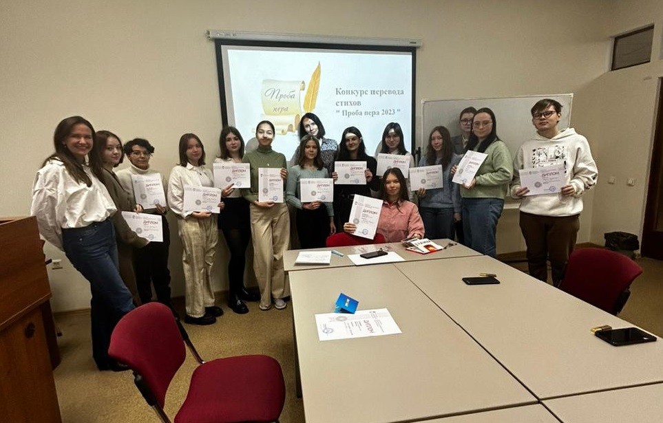 Конкурс перевода стихов Конкурс перевода стихов